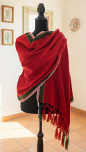 Load image into Gallery viewer, Mexican Rebozo/Shawl - Red / Green Stripe
